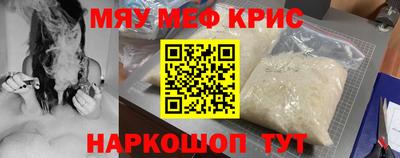 COCAINE Донской