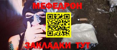 COCAINE Донской