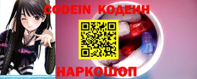 каннабис Донецк