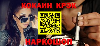 скорость mdpv Дубна