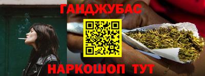 скорость mdpv Дубна
