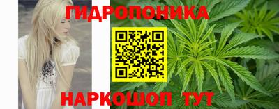 COCAINE Донской