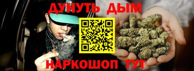 COCAINE Донской