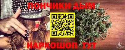 скорость mdpv Дубна