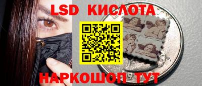 скорость mdpv Дубна