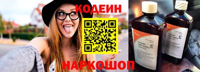 COCAINE Донской