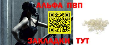 скорость mdpv Дубна