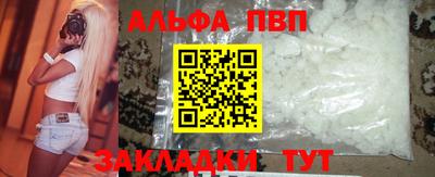 COCAINE Донской