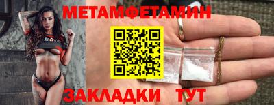 COCAINE Донской