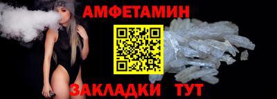 скорость mdpv Дубна