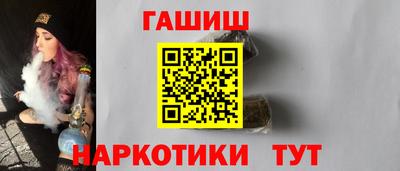 COCAINE Донской
