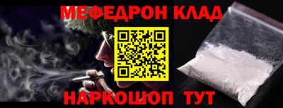 COCAINE Донской