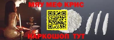 COCAINE Донской