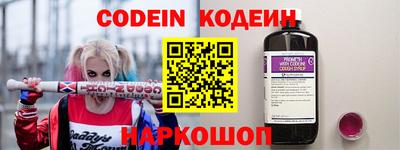 скорость mdpv Дубна