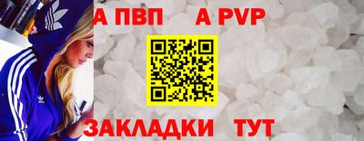 COCAINE Донской