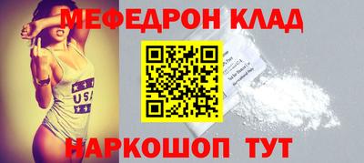 скорость mdpv Дубна